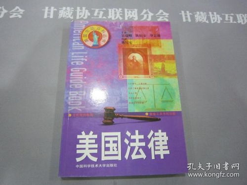 绪昌文化艺术交流中心 在孔夫子旧书网拓展文化艺术交流新路径